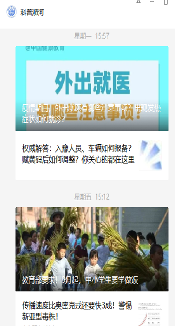 图片26_副本.png