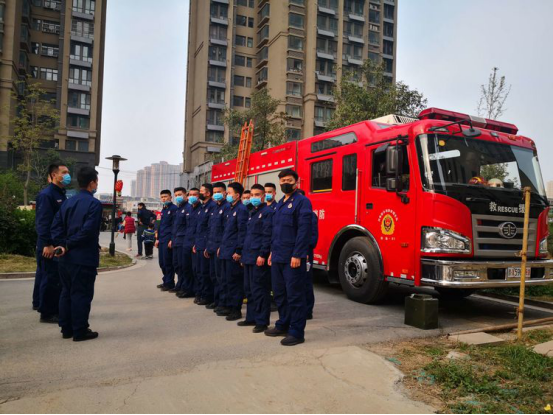 河南浩福莱科技有限公司消防安全教育基地新闻稿202004091027861.png